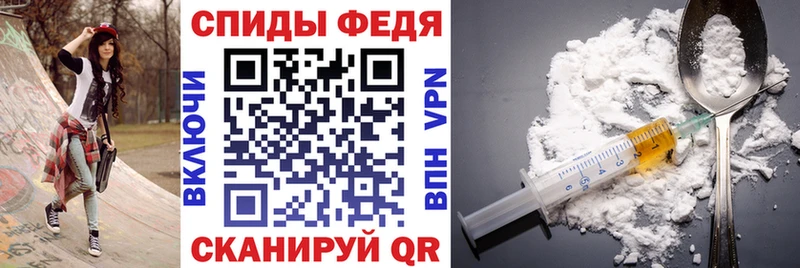Amphetamine Premium  Купить  Воскресенск 