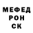 Метадон VHQ Erik Luxury