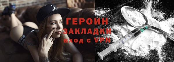 скорость Богородицк
