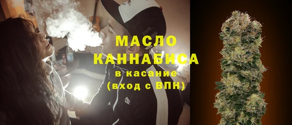 круглые Богданович