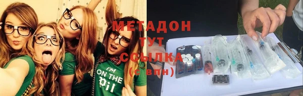 скорость Богородицк
