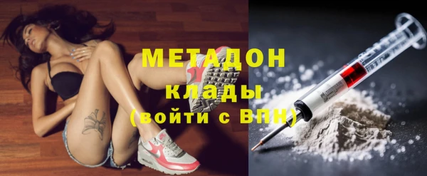 круглые Богданович