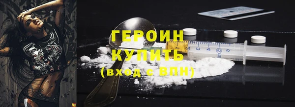 круглые Богданович