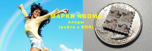 скорость Богородицк