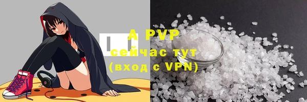 круглые Богданович