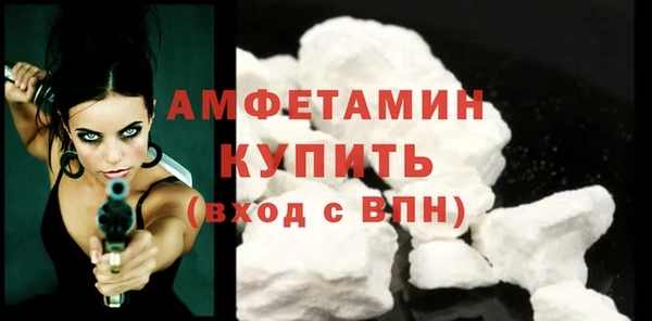 скорость Богородицк