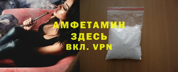 круглые Богданович
