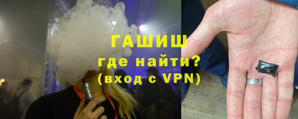 круглые Богданович