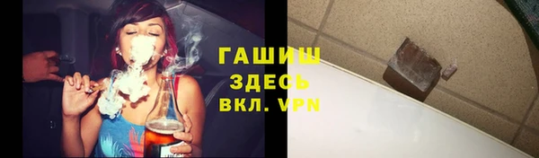 круглые Богданович