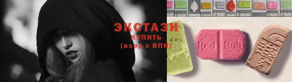 мет Бугульма