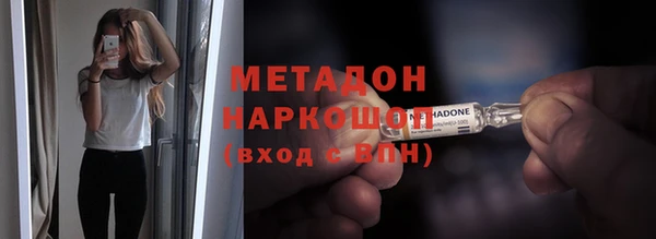 скорость Богородицк