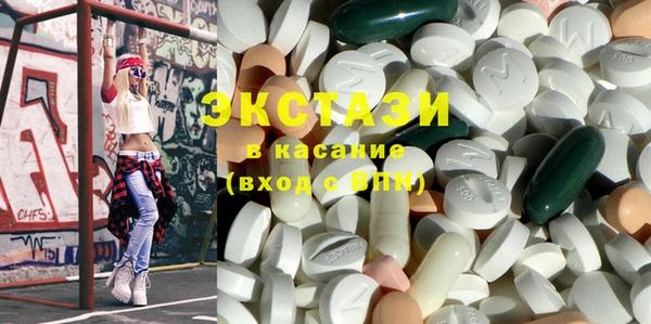 мет Бугульма