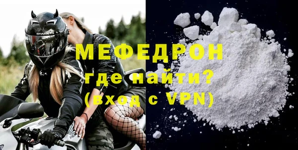 круглые Богданович
