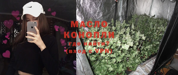 скорость Богородицк