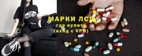 скорость Богородицк