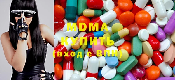 скорость Богородицк