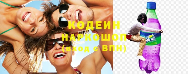 скорость Богородицк