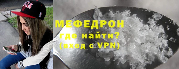 круглые Богданович