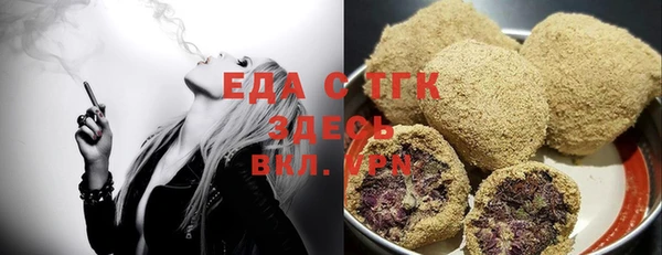 круглые Богданович