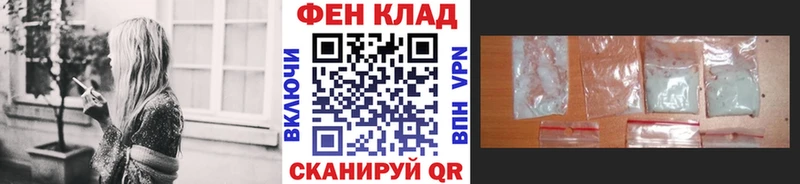 Купить закладки  Воскресенск  МЕТАМФЕТАМИН Methamphetamine 